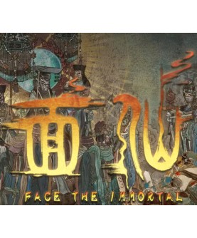 face the immortal Steam Key GLOBAL